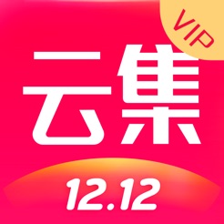 云集VIP - 全球精选超市