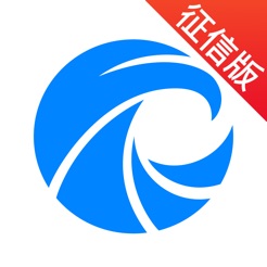 天眼查(征信版)-企业信用信息查询工商公示平台