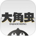 大角虫漫画纯白iPad版