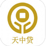 天中贷app