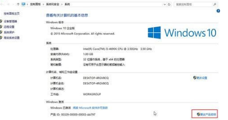 win10升级助手具有哪些功能，用户必知安装步骤