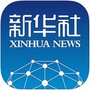 新华社app v7.0.3