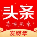 东方头条app