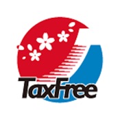 J-TaxFreeシステム - 免税手続きをもっと简単、スマートに