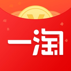 一淘-阿里巴巴官方返利省钱APP