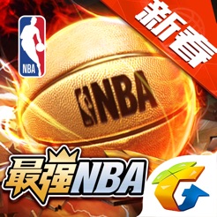 最强NBA-国民级篮球手游