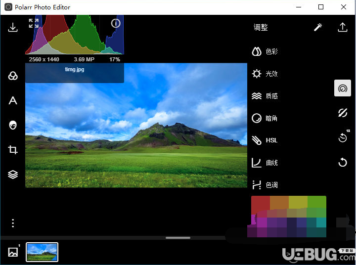 Polarr Photo Editor Pro破解版