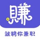 就聘你兼职app v1.0