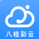 八桂彩云app v1.2.0