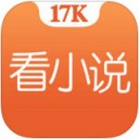 17k小说网app v7.2.0官方版