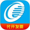 航信帮帮app