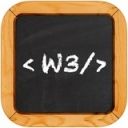 w3school在线教程iOS版