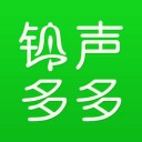 铃声多多iOS v2.9.9 官方版