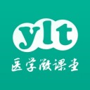 医学微课堂app