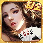 赏金棋牌iOS版