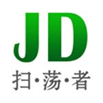 jd扫荡者最新版破解