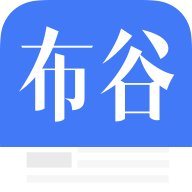 布谷头条iOS版 2.1