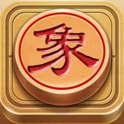 中国象棋 - 双人单机版小游戏