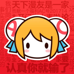 Acfun弹幕视频iOS版 5.3.1 iPhone版