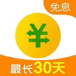 360借条-贷款,借钱,现金借款平台