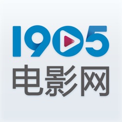 1905电影网 开启电影“美”一刻