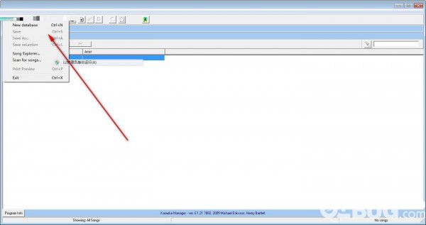 Karaoke Manager(卡拉OK数据库管理工具)v1.21免费版【5】