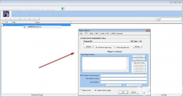 Karaoke Manager(卡拉OK数据库管理工具)v1.21免费版【12】