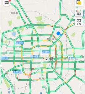 高德地图使用教程详细图文版