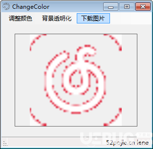 ChangeColor下载