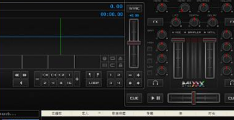 dj混音软件中文版下载，用户须知软件特色