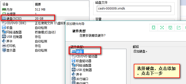 蓝光虚拟机防护系统密码怎么破解，蓝光虚拟机密码破解教程