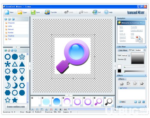 IconCool Studio Pro破解版