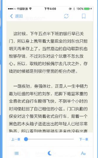 pdf浏览器哪个好用，有哪些特点