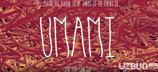 Umami(C4D随机样条曲线插件)