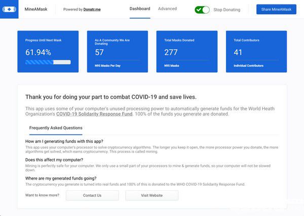 MineAMask(捐赠算力工具)v0.0.1免费版