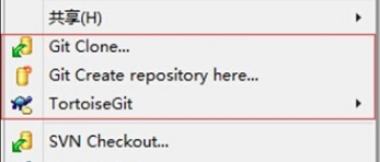 TortoiseGit怎么使用，TortoiseGit使用教程