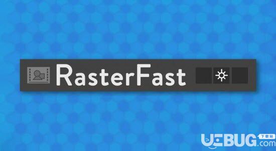 RasterFast(ae图层折叠连续栅格化插件)