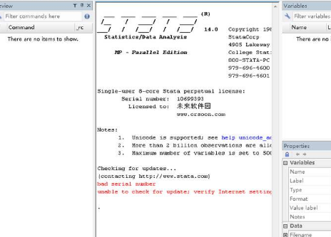 stata软件的使用教程为用户提供了哪些重要信息