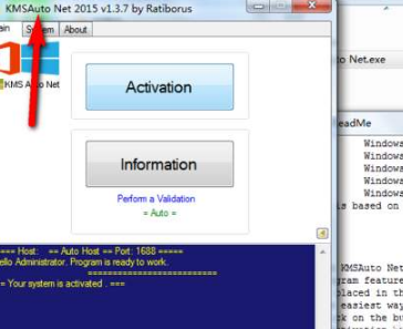 kmsauto net怎么激活office