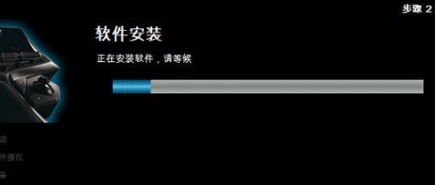 罗技g402驱动下载教程为用户介绍了哪些信息