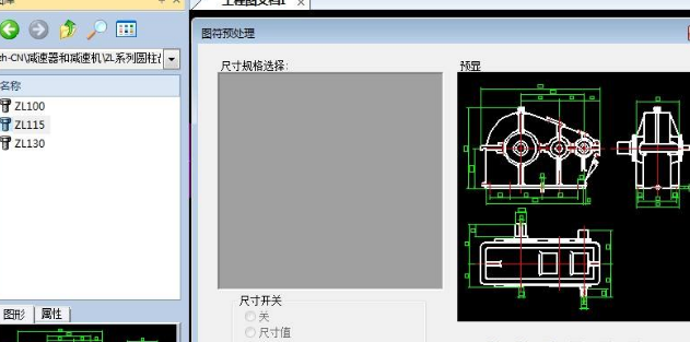 ug软件对电脑配置要求有哪些方面