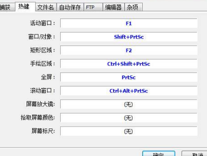 电脑截屏工具如何连续截屏，用户需要掌握哪些方法