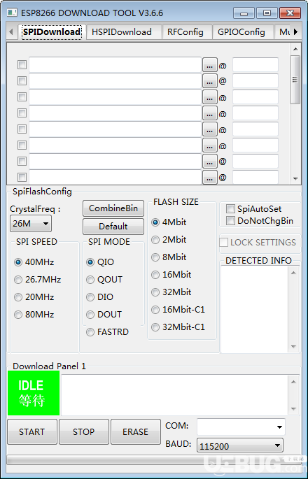 flash download tools(ESP32模组烧录软件)