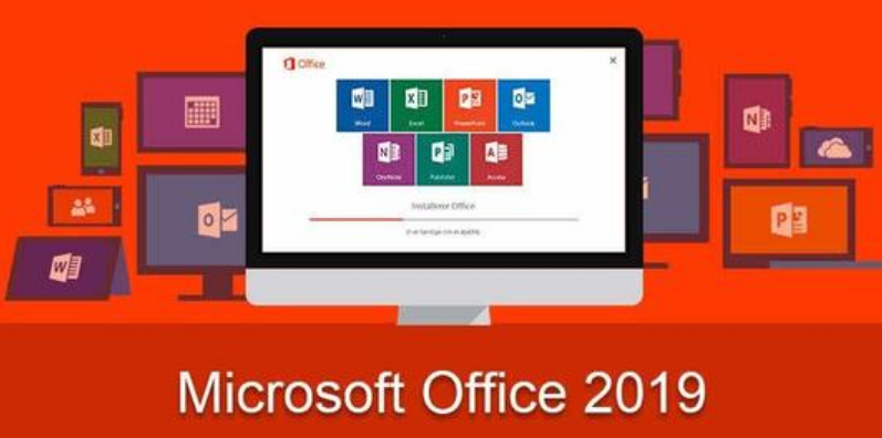 office2016与2019的区别详细说明