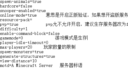 我的世界开服侠怎么加mod