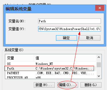 JDK9安装使用技巧