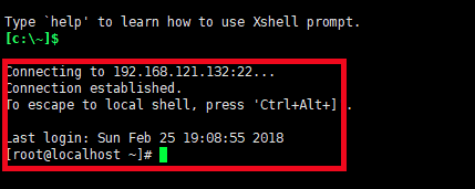 Xshell使用教程解析