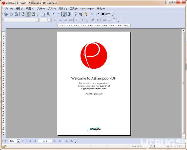 Ashampoo PDF Business(PDF编辑工具)