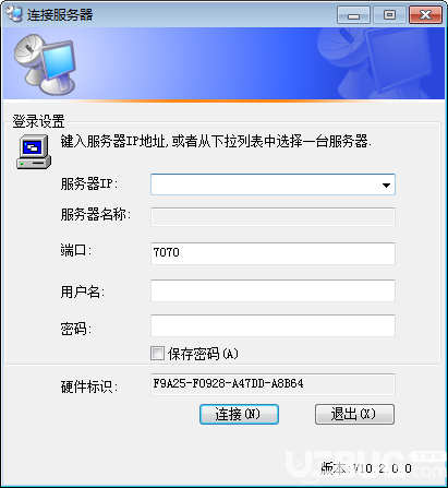 safeshare(局域网共享文件夹加密软件)v10.2免费版【2】