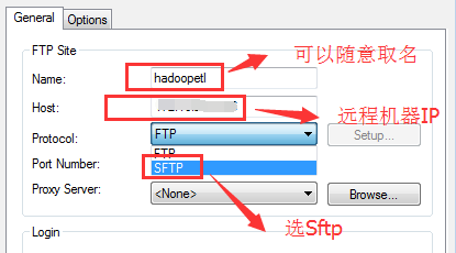 xftp 6无法显示远程文件夹解决教程